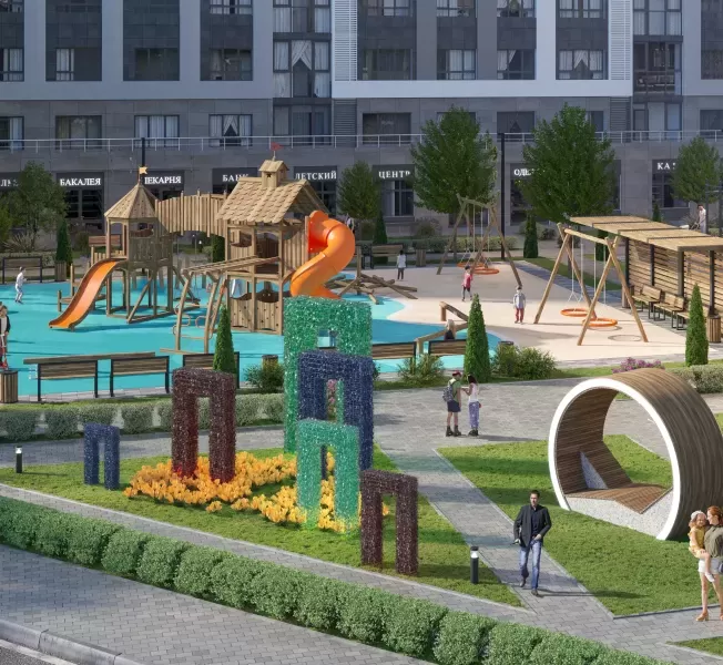 Просторный двор-парк